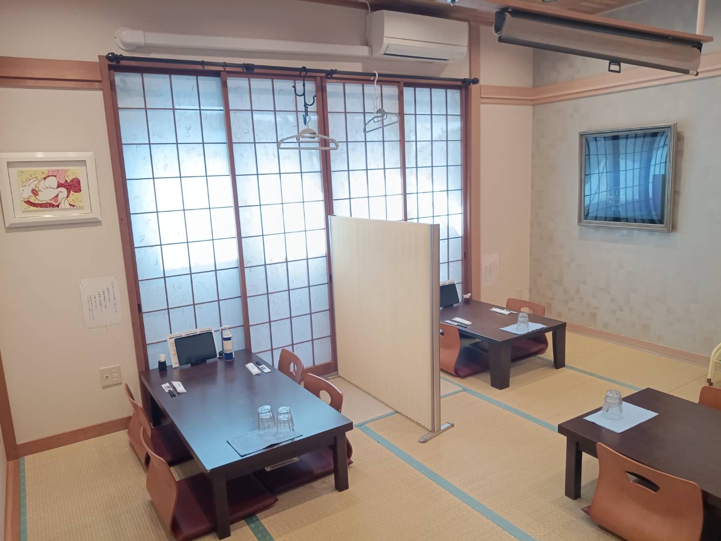 うなぎ処さいしょ 