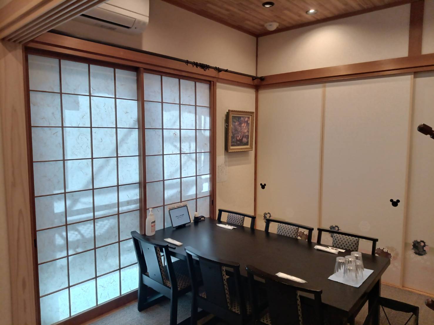 うなぎ処さいしょ 